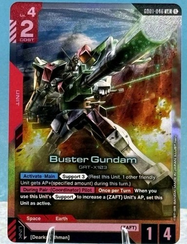 Buster gundam gd01 - gundam,