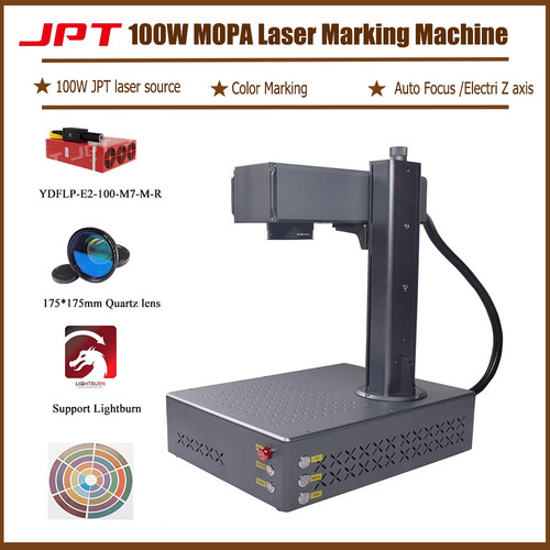 Auto focus 100w jpt mopa - focus, e2