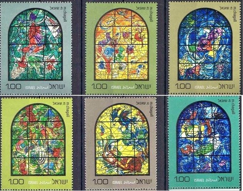 Israel mi582 mi587 mnh 1973 - israel,
