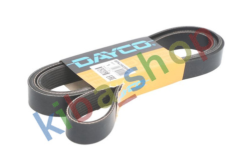 Multi belt 8pk2605 fits - 8pk2605,