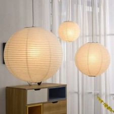 Round Lamp Paper Shade Pendant