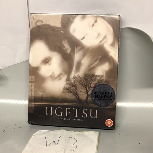 Ugetsu criterion collection - -,