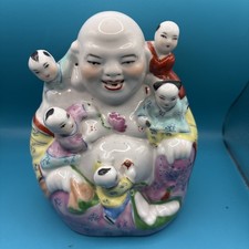 Vintage Chinese Porcelain Laughing Buddha Figure With 5 Children. Numbered 71
