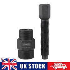 Magneto Stator Flywheel