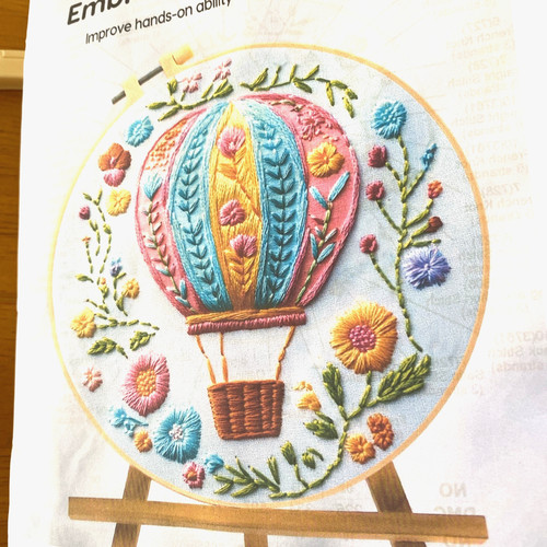 Hot air balloon embroidery kit - air,