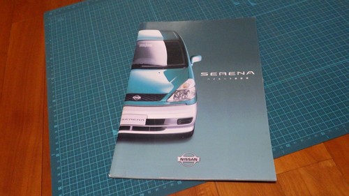 Nissan serena japanese - serena,