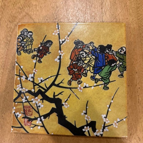 Jiro takidaira toryanse - takidaira,