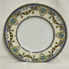 Antique / Vintage MINTON  8.75