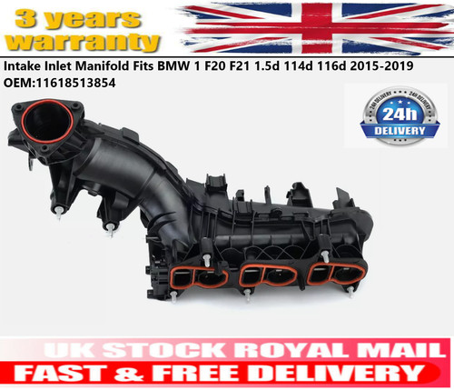 Intake inlet manifold for bmw - intake,