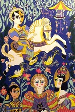 Marie Berger Signed & Numbered Serigraph Art Print carousel horse MAKE AN OFFER!