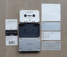 SONY SUPER METAL MASTER