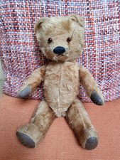 Rare 15 inch Cinnamon Vintage