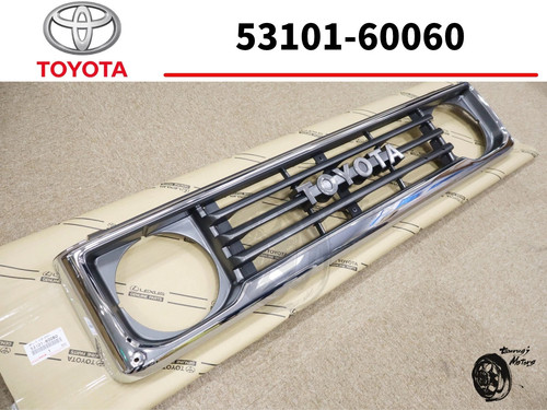 Toyota land cruiser - toyota,