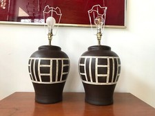 Matching pair contemporary - pair,