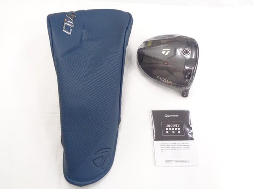 Taylormade qi4d max - taylormade, 10.5°