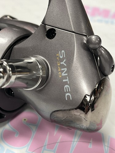 Browning syntec tr340 fishing - tr340,