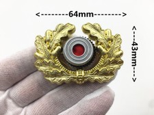 WWII WW2 GERMAN ARMY PANZER