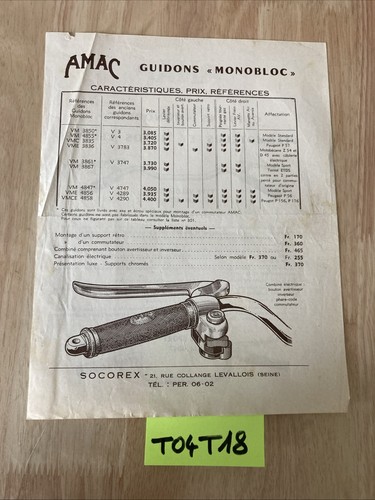 Amac catalog price rate - catalog,