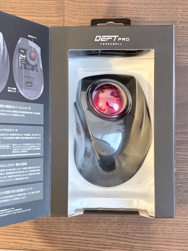 Elecom deft pro trackball - elecom,