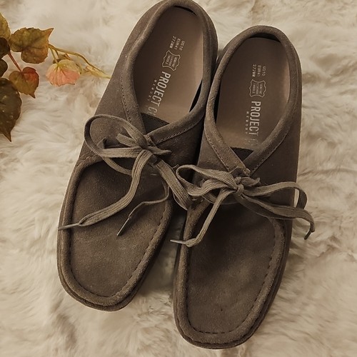 Project cloud wallabee ankle - cloud,