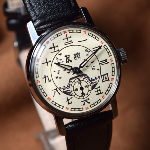 Soviet wristwatch pobeda - soviet,