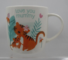 Home Love You Mummy Tiger Cat