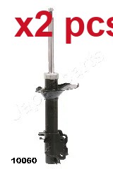 Pcs rear shock absorber - shock,