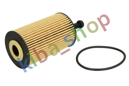 Oil filter fits citroen - oil,
