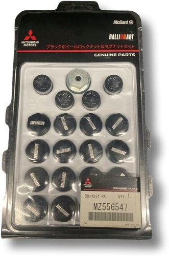 Ralliart wheel lock - wheel,