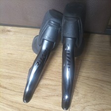 SRAM Rival Axs D1 Shifters