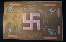 Rare~Good Luck~SILK Swastika