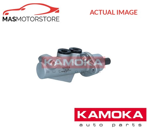 Brake master cylinder kamoka - brake,