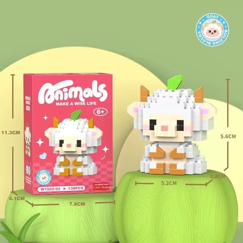 Goat figure creative cute - figure,