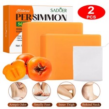 2Pcs Persimmon Soap Bar for