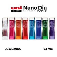 [Uni] Nano Dia Color Erasable