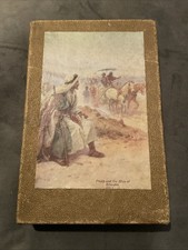 THE HOLY BIBLE ILLUSTRATED BY E.S. HARDY No 13891/2 HC  Boxed