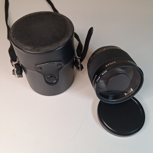 Ohnar 300mm compact - ohnar,