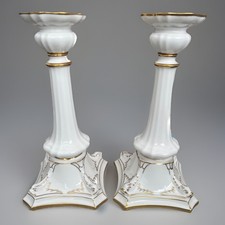 Pair Of 10.5” Tall Royal
