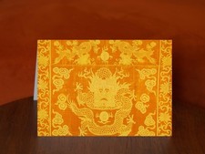 Altar Frontal (Jitanshi) with