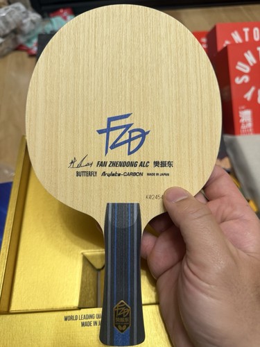 New butterfly fan - butterfly,