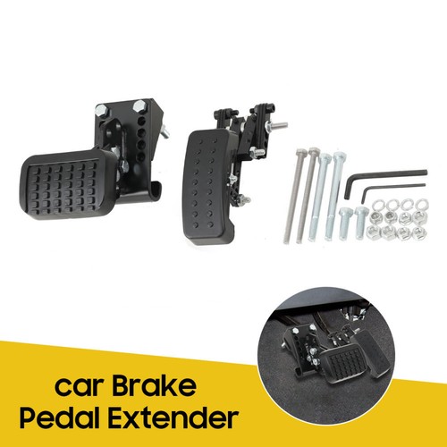 Universal brake and pedal - and,