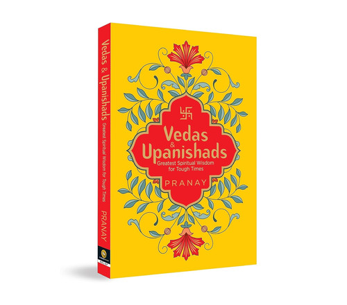 Vedas upanishads greatest - upanishads:,