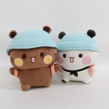NEW Bubu And Dudu Panda Plush