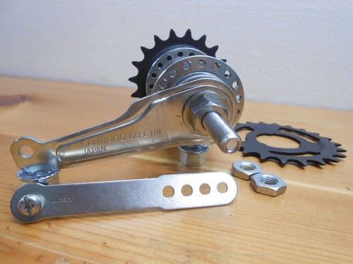 Shimano e110 coaster - cb-e110, brake