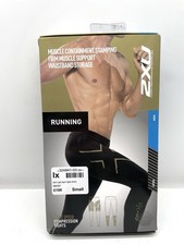 2XU Men’s Black Light Speed