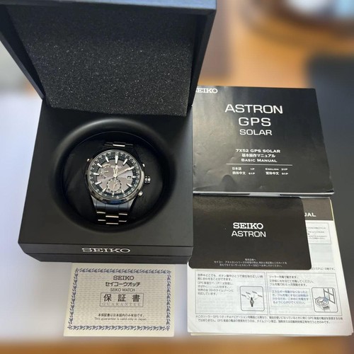 Seiko astron gps solar 7x52 - gps,