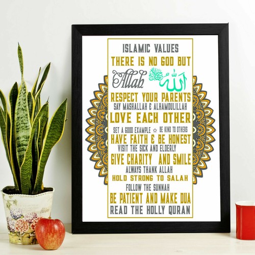 Islamic house rules wall art - islamic,