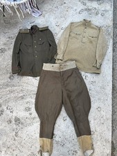 Vintage rare original world - vintage,