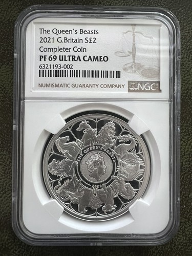 Silver queens beast - oz,