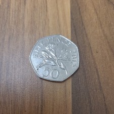 Rare 2012 Elizabeth II